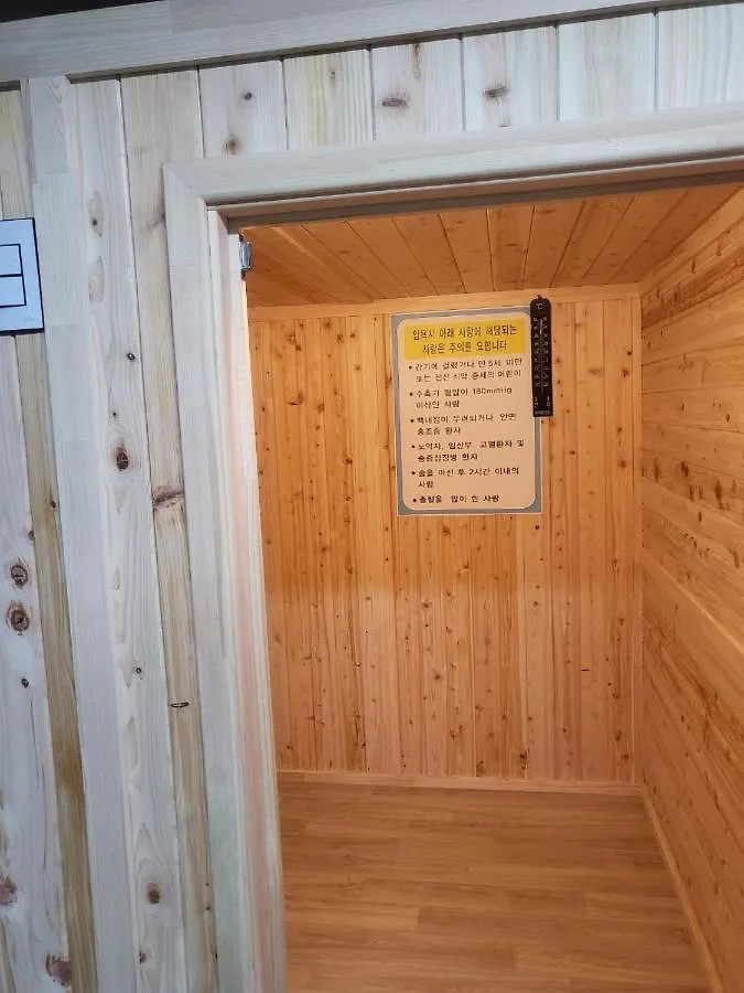 ホテル Goodday Jjimjilbang インチョン広域市 キャンプ場