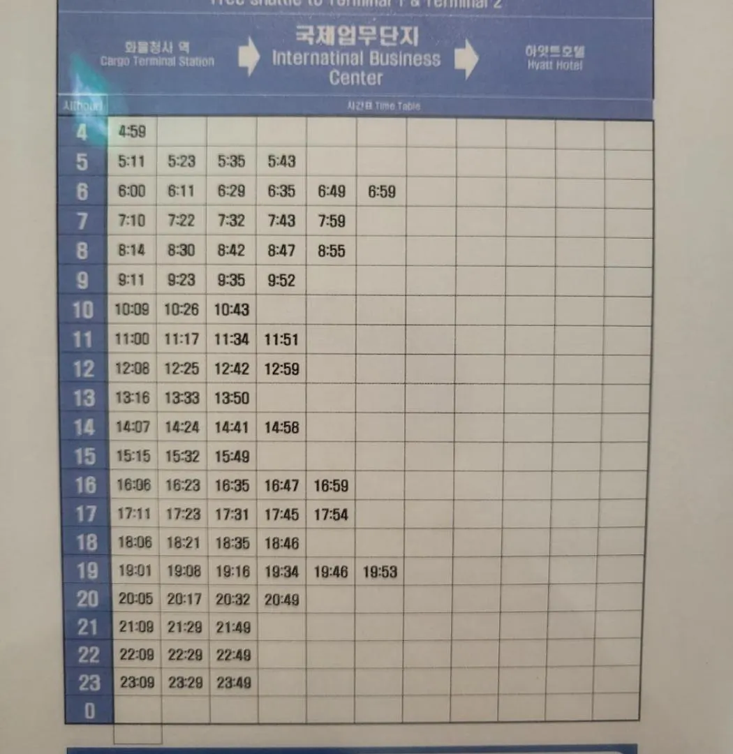 ホテル Goodday Jjimjilbang インチョン広域市 韓国